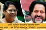 কেরলের ওয়ানাডে জিতলেন রাহুল - হারানোর পথে অমেঠি কেন্দ্র