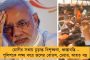 ধর্ম নিয়ে রাজনীতি করছে বিজেপি, ভুগছে সাধারণ মানুষ - ফিরহাদ