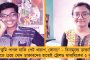 বিজেপি-আরএসএস কি বাংলায় জরুরি অবস্থা ঘোষণা করেছে? - কমিশনকে প্রশ্ন ক্ষুব্ধ তৃণমূলের
