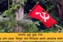 বাম ভোট রামে - গেরুয়া ঝড়ের মধ্যেও বাংলায় ভোট বাড়াল তৃণমূল