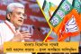 শুধু জয় নয়, লিড বাড়ানোই প্রধান লক্ষ্য সুব্রতর