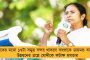 সেলফি তোলার আবদার ভোটারদের - হলুদ শাড়ি পরিহিতা ভোটকর্মীর সৌন্দর্য্যে মজেছে নেট দুনিয়া