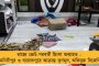 বেফাঁস গিরিরাজ - বিধিভঙ্গের অভিযোগে বিজেপি নেতাকে শোকজ কমিশনের