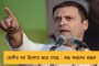 বসিরহাটে বহিরাগতদের দিয়ে দাঙ্গা করিয়েছে বিএসএফ – বিস্ফোরক মমতা