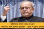 আস্থা ভোটের জন্য প্রস্তুত কংগ্রেস সরকার - বললেন মধ্যপ্রদেশের মুখ্যমন্ত্রী কমলনাথ