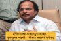 রাষ্ট্রপতির কাছে ইস্তফা মোদীর - শপথ গ্রহণ আগামী ৩০ মে