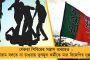 ঘোড়ায় চেপে বিবাহ অভিযানে গিয়ে বিপাকে দলিত বর! - গোটা সম্প্রদায়কে একঘরে করল উচ্চবর্ণেরা
