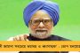 মোদীর প্রচারকে পাত্তা না দিয়ে অমেঠী, রায়বরেলীতে কংগ্রেসকেই পূর্ণ সমর্থন মায়াবতীর