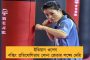 এবারের বিশ্বকাপ সবথেকে কঠিন লড়াই – কোহলি