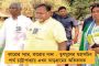 স্কুল, কলেজ, সুপার স্পেশালিটি হাসপাতাল, সেতু – মমতার উন্নয়নে জঙ্গলমহল হয়ে উঠছে স্মার্ট সিটি