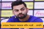 'উদ্ধত' মোদী-শাহকে চাপে রাখতে গাডকরিই তুরুপের তাস আরএসএসের