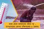 এবার ভারতীকে নিয়ে রিপোর্ট তলব করল কমিশন - অর্থবিলির অভিযোগে প্রার্থীপদ বাতিলের দাবি তৃণমূলের