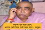শেষ দফার ভোটে অশান্তি পাকাতে বারাসতে ভিনরাজ্য থেকে লোক ঢোকাচ্ছে বিজেপি