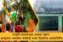 সাইনবোর্ড থেকে ভিসিটিং কার্ডের পথে বামেরা - জমানত বাজেয়াপ্ত রাজ্যের ৩৯ জন প্রার্থীরই