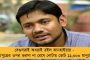 ভারতের ক্ষমতা কার হাতে? - জানতে টিভিতে চোখ ফুটপাথবাসীর