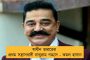 বিজেপির টিকিটে প্রার্থী ছেলে- মানতে পারেননি বলিউডের 'বীরু' ধর্মেন্দ্র