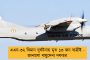 অসুস্থতার দরুন সাড়া দেওয়া হয়নি এনিআরসির নোটিসে -  ডলিকে ডিটেনশন ক্যাম্পে পাঠানোর 'অমানবিক' নিদান