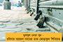 দেশের প্রকৃত সমস্যাগুলি আড়াল করতে বিজেপি বাংলাকে আক্রমণ করছে - তৃণমূল