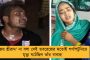 কেন্দ্রের টালবাহানাতেই আটকে রাজ্যের ‘বাংলা’ নাম – রাজ্যসভায় সরব তৃণমূলের সুখেন্দুশেখর