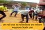 তৃণমূল নেতা খুন - রবিবার ব্যান্ডেল বনধের ডাক জোড়াফুল শিবিরের