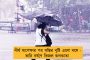 হুমকি ফোন এসেছিল, পুলিশ ব্যবস্থা নেয়নি – ব্যাণ্ডেলে তৃণমূল নেতা খুনে অভিযোগ বিধায়কের