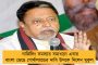 দশ দফায় নিরাপত্তা পাবেন চিকিৎসকেরা – জানাল স্বাস্থ্য দফতর