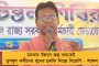 দার্জিলিং সমস্যার সমাধানে এবার বাংলা ভেঙে গোর্খাল্যান্ডের দাবি উসকে দিলেন মুকুল