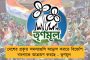 পুলিশের কোনো গাফিলতি ছিল না - এনআরএস কান্ডে রিপোর্ট পেশ লালবাজারের