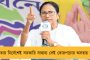 জ্বলন্ত ইতিহাস! - হাওড়ায় পুড়ে ছাই হয়ে গেল রেলের ‘অ্যান্টিক' সেলুন কার