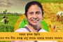 ম্যানচেস্টারে ইতিবাচক শুরু ভারতের – টস জিতে ব্যাট করার সিদ্ধান্ত বিরাটের