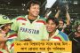 টলিপাড়ার নতুন গোয়েন্দা - নন্দিতার চরিত্রে গ্ল্যামারাস অভিনেত্রী পাওলি