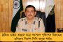 রুদ্ধশ্বাস লড়াই দুই প্রতিবেশী দেশের - আফগান জয় পাকিস্তানের