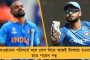 আগামীকাল ১২০ কিমি বেগে গুজরাতে আছড়ে পড়বে 'বায়ু' - তৈরি সেনা, বন্ধ স্কুল-কলেজ