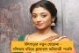 জ্যোতি বসুর জন্মদিনের আগেই স্মারক জমি হাতে পাবেন বামেরা – আশ্বাস মমতার
