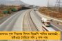 হাসপাতালের নিরাপত্তায় জোর দিতে একাধিক নয়া পদক্ষেপ স্বাস্থ্য দফতরের