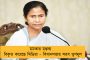 প্রয়াত ময়দানের ‘শামুদা’ শ্যামসুন্দর মিত্র – শোকের ছায়া বাংলার ক্রিকেট মহলে