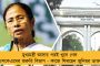 মেডিকেল কলেজের হোস্টেলে আগুন! - ঘটনার তদন্তে নেমেছে পুলিশ প্রশাসন