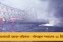আমাদের দল এখন আগের চেয়ে অনেক বেশি শক্তিশালী – সাংবাদিক সম্মেলনে প্রত্যয়ী মর্গ্যান