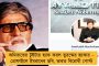 ভোট পরবর্তী অশান্তিতে উত্তপ্ত নৈহাটি – তৃণমূল সভাপতির বাড়িতে বিজেপি আশ্রিত দুষ্কৃতীর হামলা