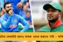 বৃষ্টির জন্যে ইন্ডোরে অনুশীলন ভারতের – আগামীকাল ম্যাচে বড় রান তুলতে প্রস্তুতি নিচ্ছেন বিরাট