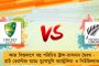 ৩৪ নম্বর জাতীয় সড়কের একাংশ গড়তে আগ্রহী মমতার সরকার - হাইকোর্টে আবেদন রাজ্যের