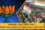 কোয়ার্টারে ভেনেজুয়েলা বধ আর্জেন্টিনার - সেমিফাইনালে সেলেকাওদের মুখোমুখি মেসিরা