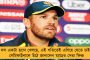 স্নায়ুর যুদ্ধে আজ মুখোমুখি পাকিস্তান-নিউজিল্যান্ড – লড়াইতে টিকে থাকতে মরিয়া সরফরাজ বাহিনী
