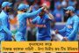 যোগীর সঙ্গে এক মহিলার সম্পর্কের জের! - হেমা সাক্সেনার প্রকাশ্য স্বীকারোক্তিতে তোলপাড় নেটদুনিয়া