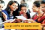 বিমানবন্দরে ভিভিআইপি প্রবেশ পথে ঢুকতে বাধা চন্দ্রবাবুকে - সাধারণ যাত্রীদের সঙ্গেই তল্লাশি প্রাক্তন মুখ্যমন্ত্রীর