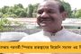 নাগাড়ে বৃষ্টিতে বিপদসীমার ওপর দিয়ে বইছে তিস্তা - সিকিমে আটকে ৩০০ পর্যটক