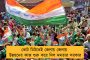বিজেপি কর্মীদের না নিলে কোনও কাজ করতে দেওয়া হবে না – হরিপাল পঞ্চায়েতের কাজ আটকাতে হুমকি গেরুয়া শিবিরের