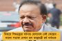 আষাঢ়স্য দ্বিতীয় দিবসে... - শহর জুড়ে স্বস্তির বৃষ্টি