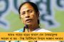 পথ নিরাপত্তায় আইন আরো কড়া - বেনিয়মে হতে পারে ১ লাখ পর্যন্ত জরিমানা