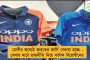 সোনারপুরে মাদকবিরোধী মিছিলেই টলমল পায়ে হাঁটলেন, বক্তৃতা দিলেন আইসি - সাসপেন্ড করল জেলা পুলিশ